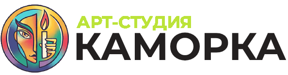 Арт-Студия "Каморка" в Калуге